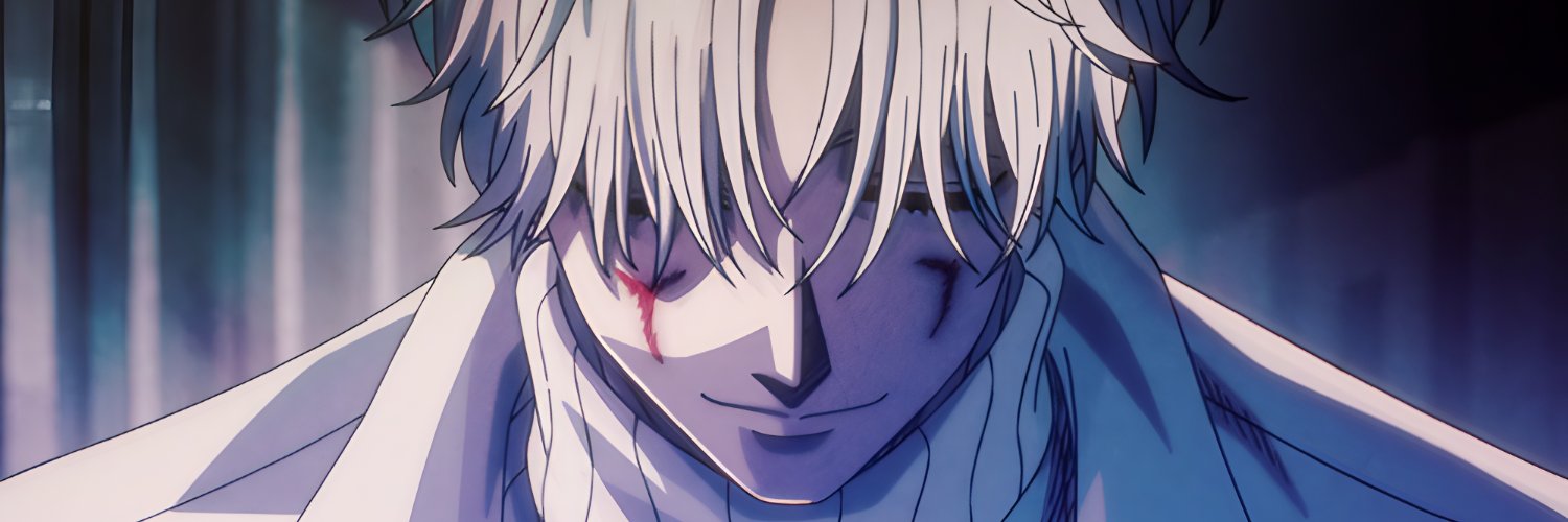 Gin's banner