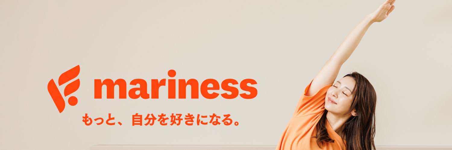 mariness |マリネス【公式】's banner