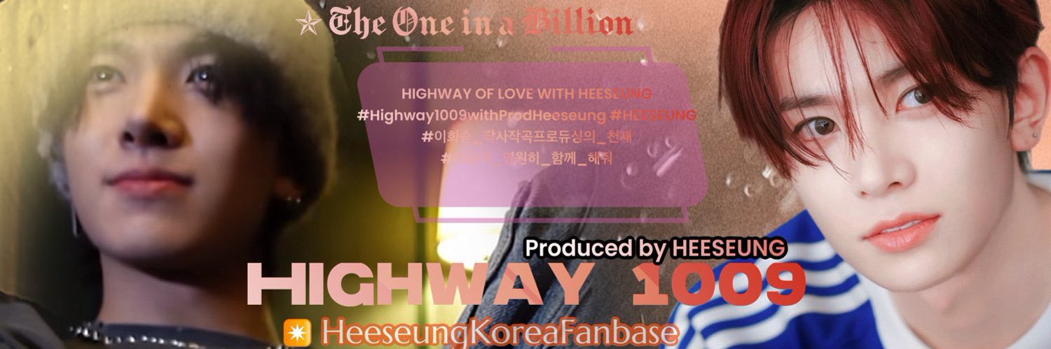 ✴𝙃𝙀𝙀𝙎𝙀𝙐𝙉𝙂 𝙆𝙊𝙍𝙀𝘼 𝙁𝘼𝙉𝘽𝘼𝙎𝙀♚'s banner