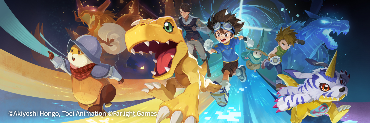 AFK Journey's banner