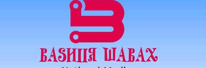 Bashiir-Wabax's banner