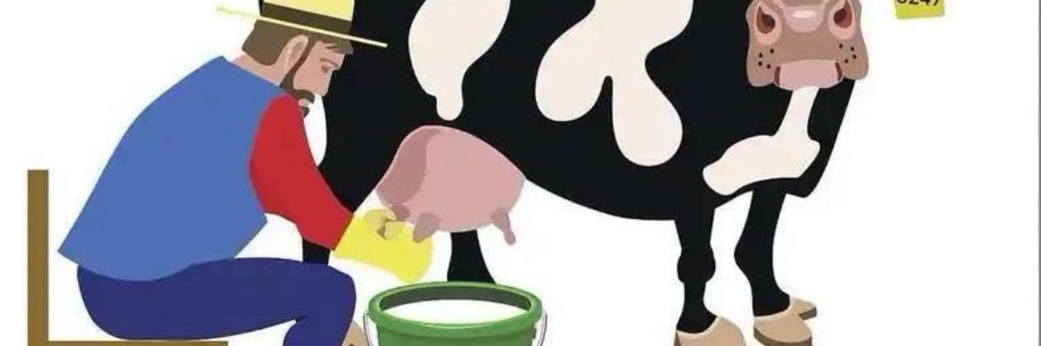 广州农主S's banner