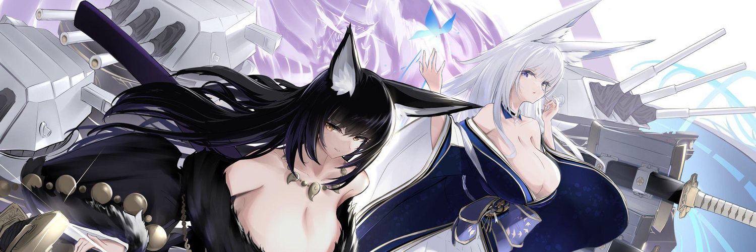 IJN Musashi (Rol)'s banner