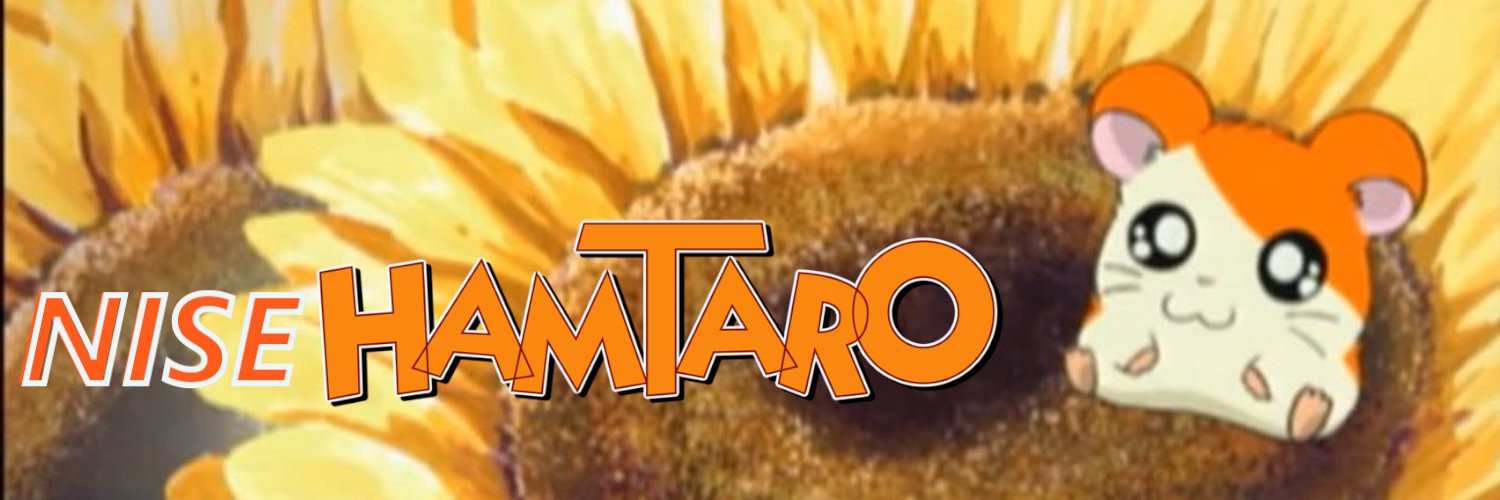 Hamtaro・ハム太郎's banner
