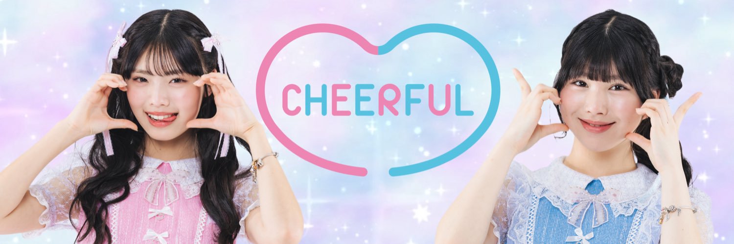 桜 まほ 🌸🐏🩵's banner