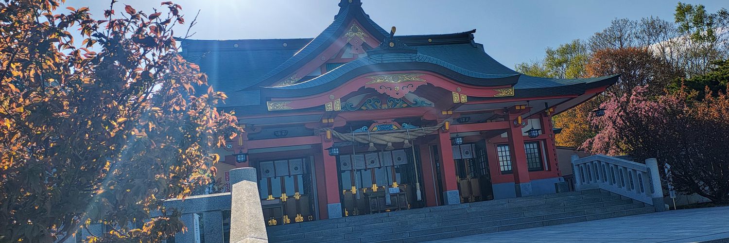 たーちゃん's banner