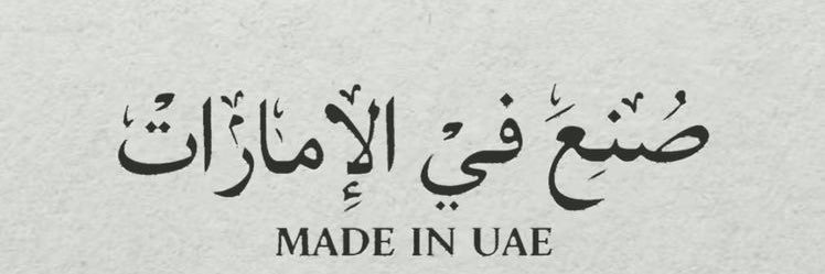 Mom's banner