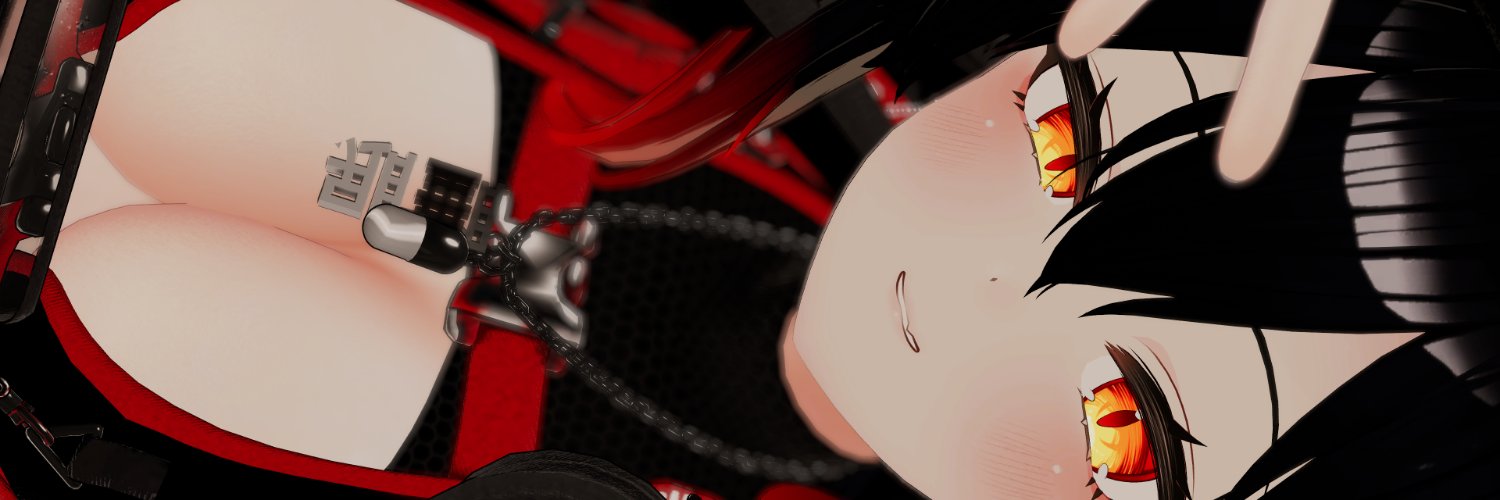 あめなし's banner