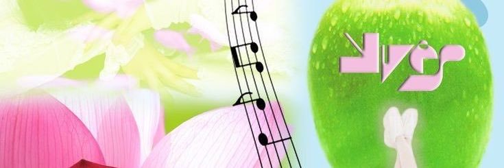 newjeans joyful facts 🍋's banner
