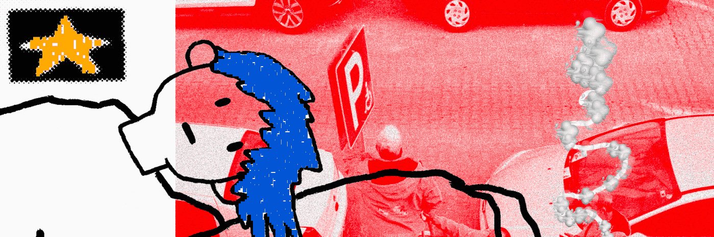 Demon Ego's banner
