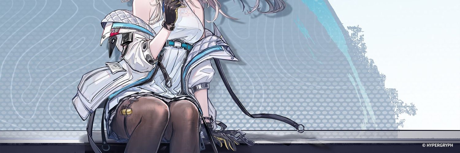 2S's banner