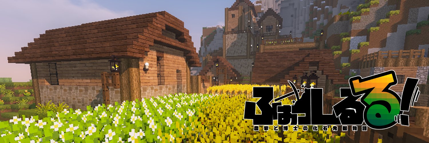 U@愛犬家's banner