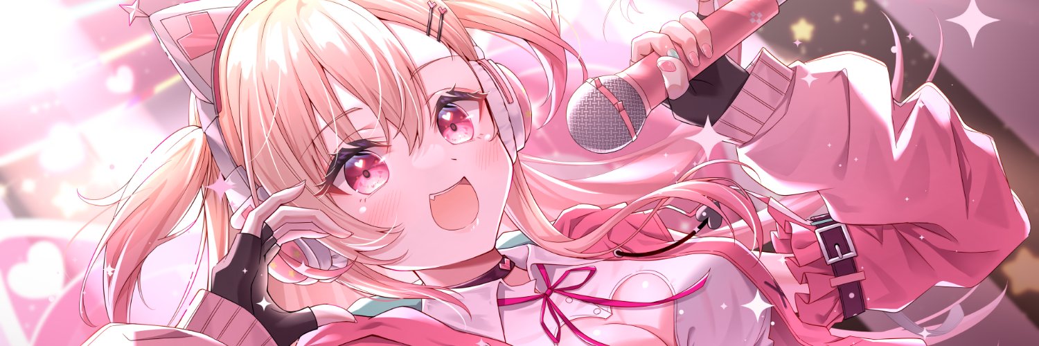 桃瀬にな💖💫@ぷろねぶ's banner