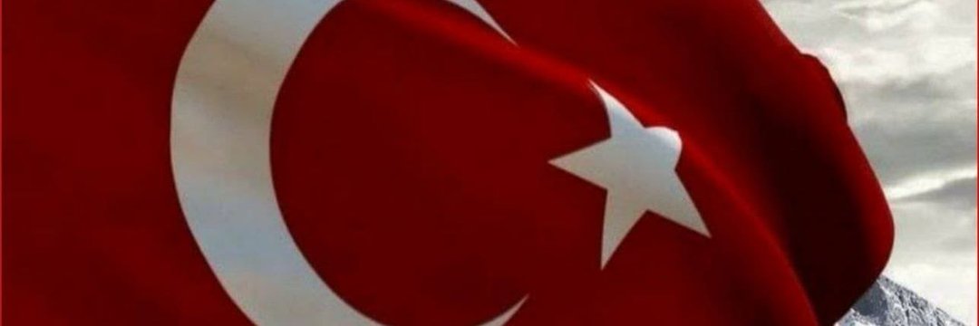 Dilek 🇹🇷's banner