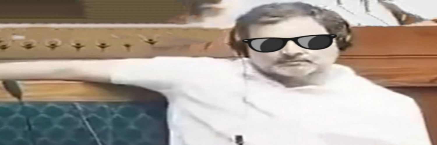 Shubham भारतीय 🇮🇳🤚's banner