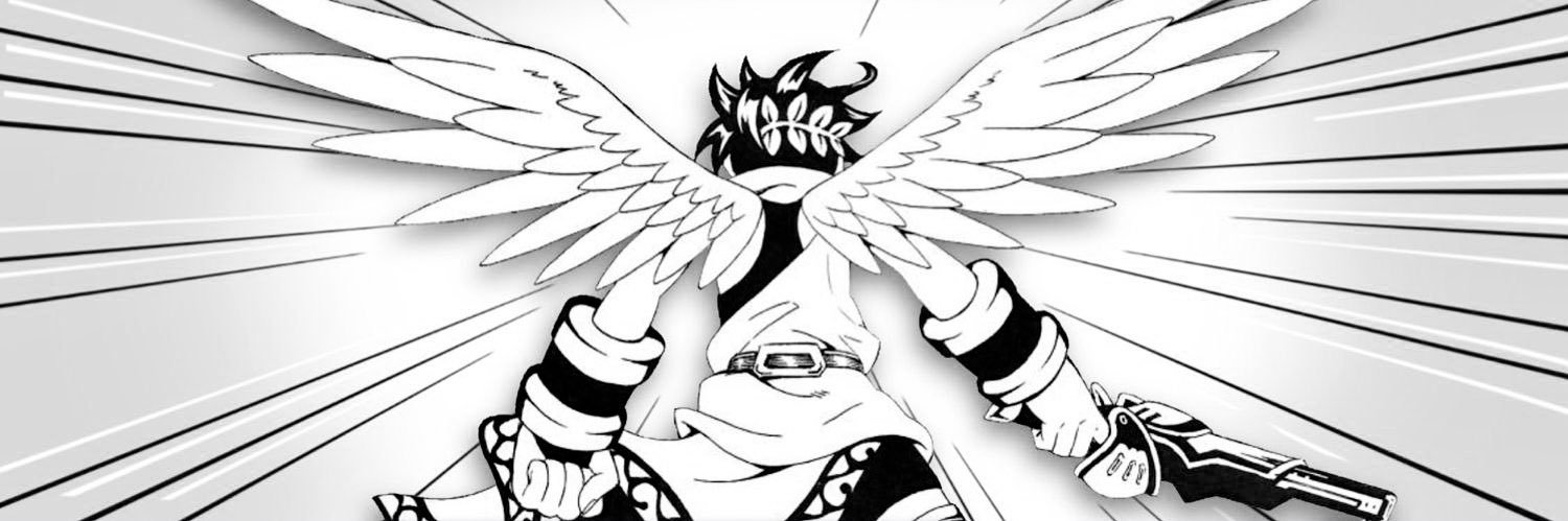 CookieStar's banner