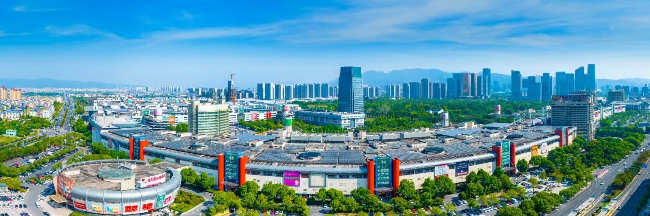 Love Yiwu's banner