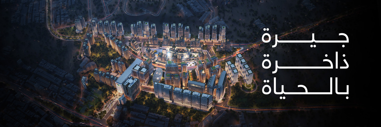 Thakher Development's banner