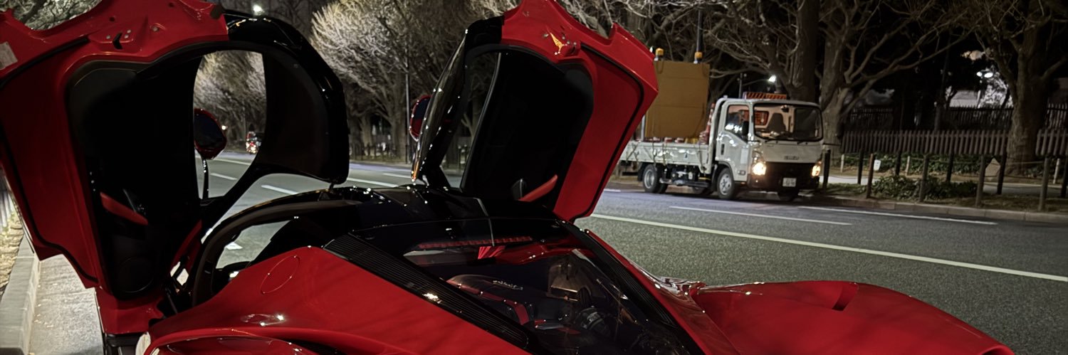 Ferrari_love_Ken's banner