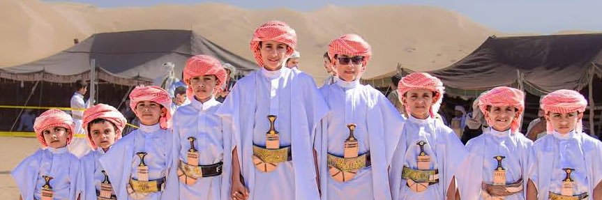 سلمان الفارسي's banner