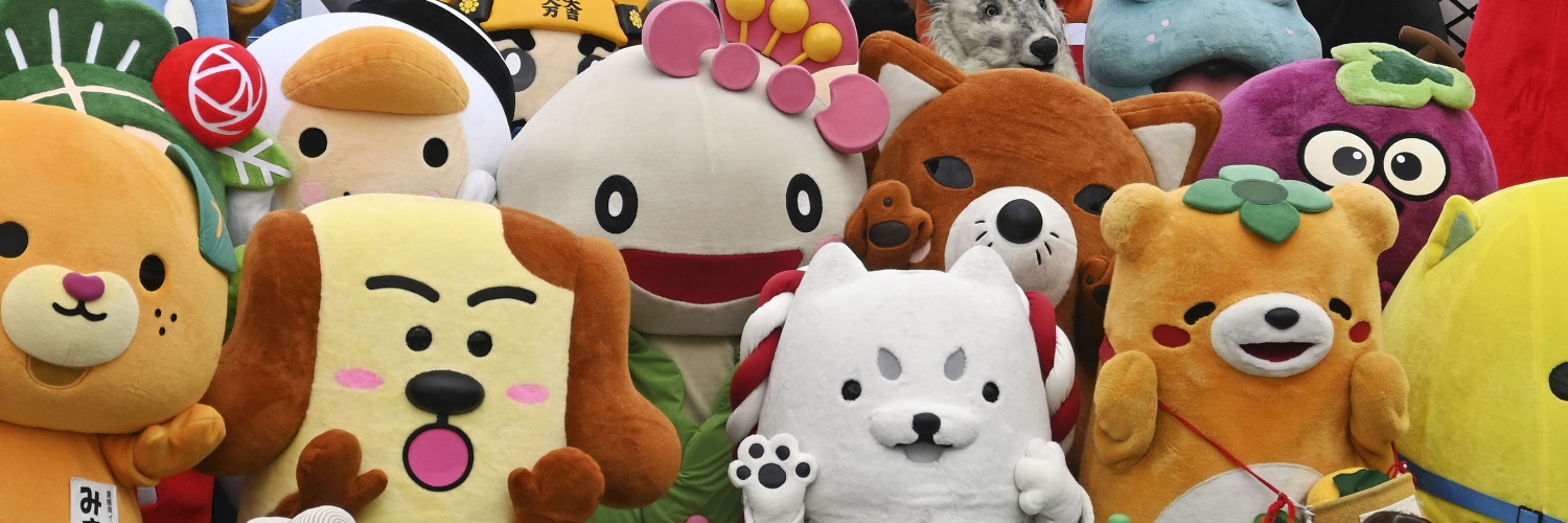 Toki's banner