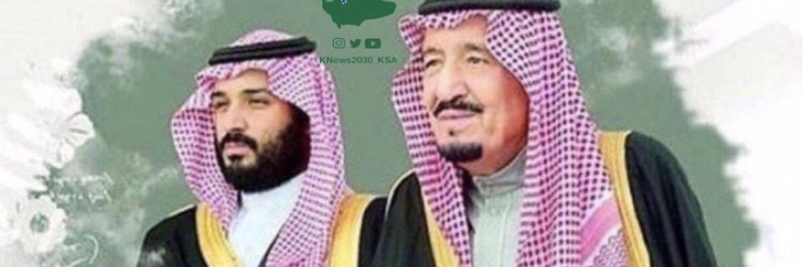 المصطفق's banner