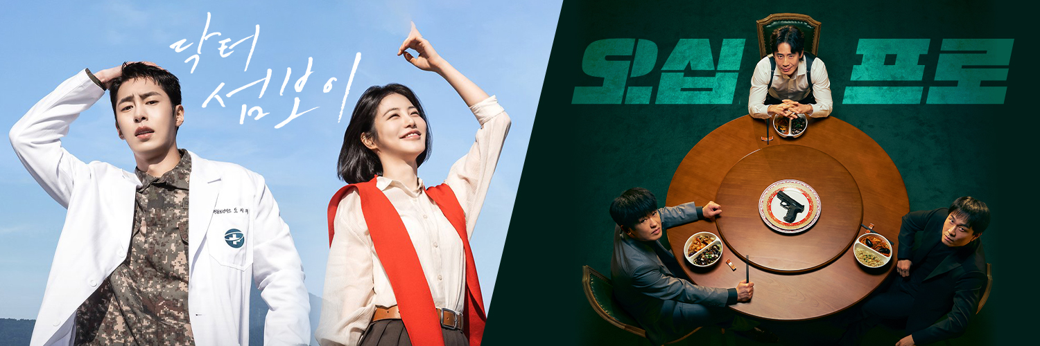 모스트콘텐츠 MOSTCONTENTS's banner