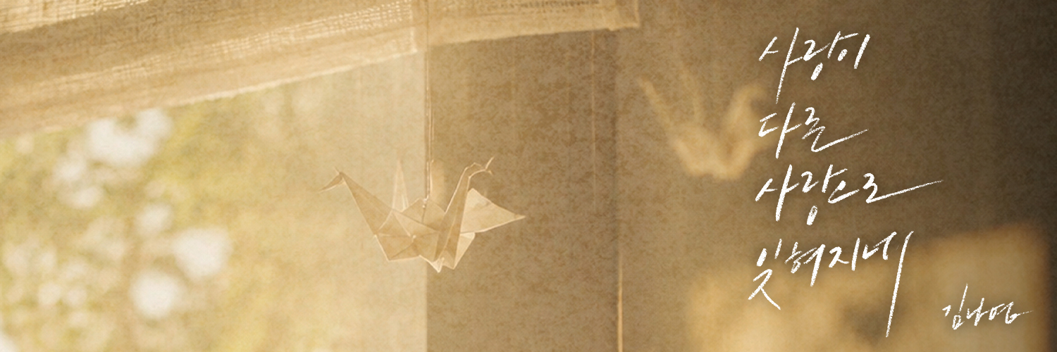 모스트콘텐츠 MOSTCONTENTS's banner