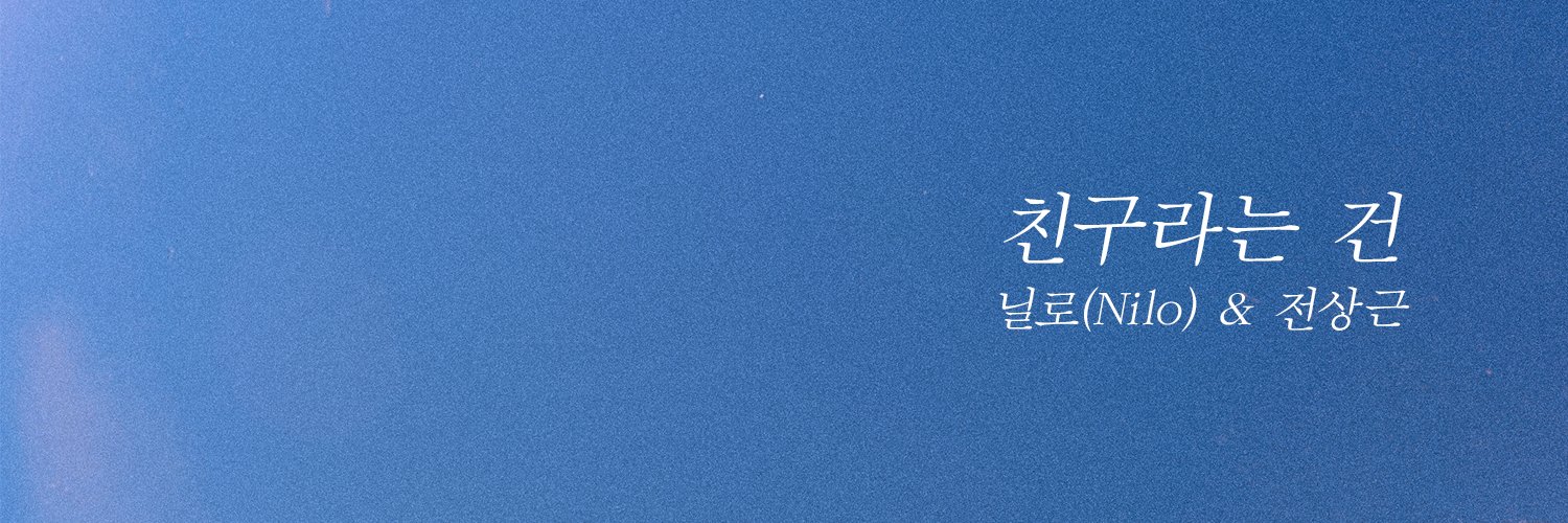 모스트콘텐츠 MOSTCONTENTS's banner