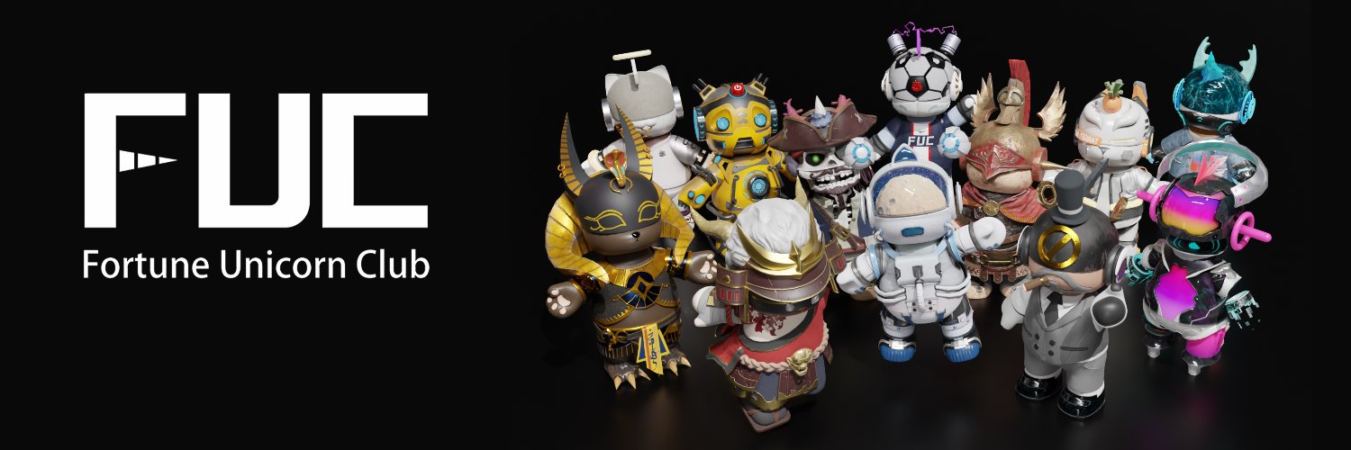FUC's banner