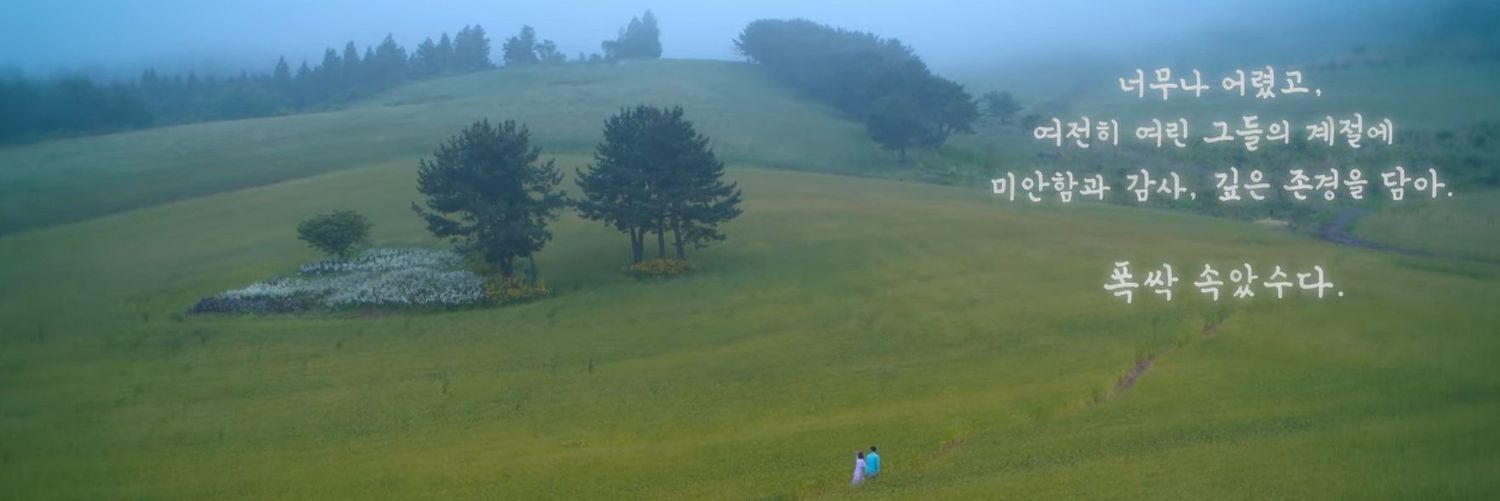 韓ドラアルバム☁️クルミ's banner