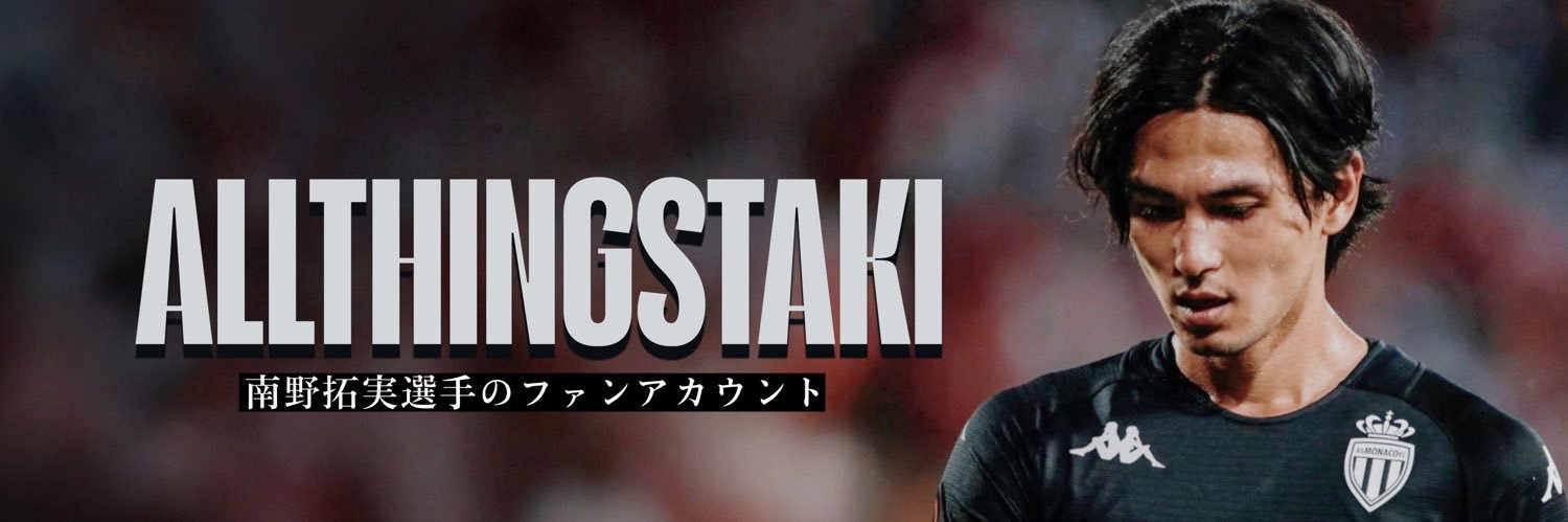 AllTsタキ's banner