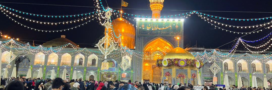 رضاشیرازی's banner