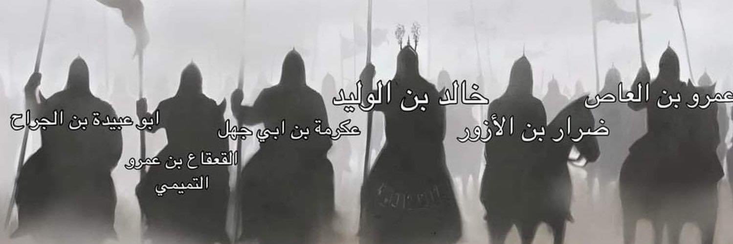 Loai Al-Qurashi 🇸🇦🐪🕋( لؤي القرشي)'s banner