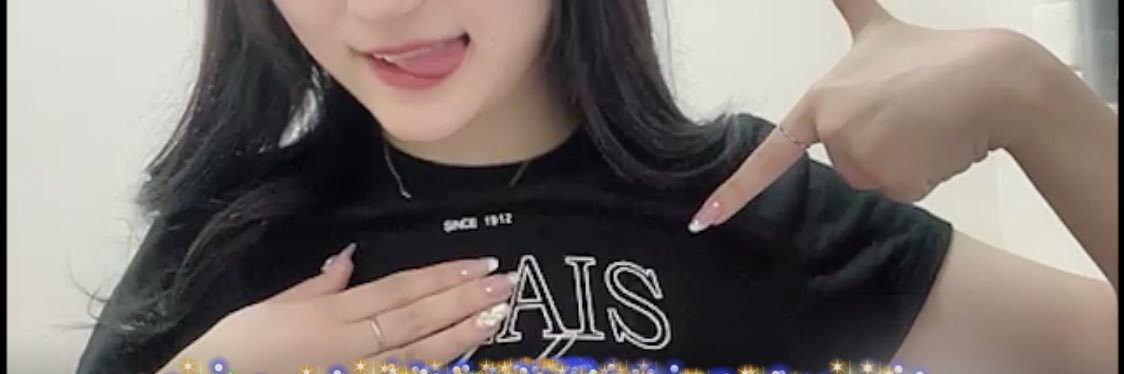 AIS(あいす)'s banner