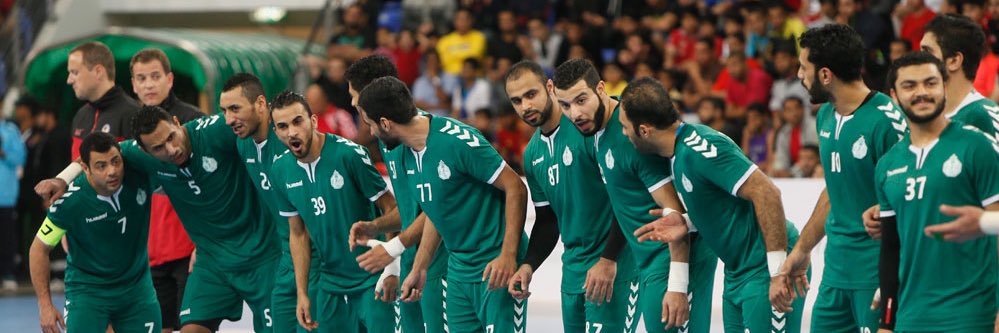 Khaliji Handball's banner