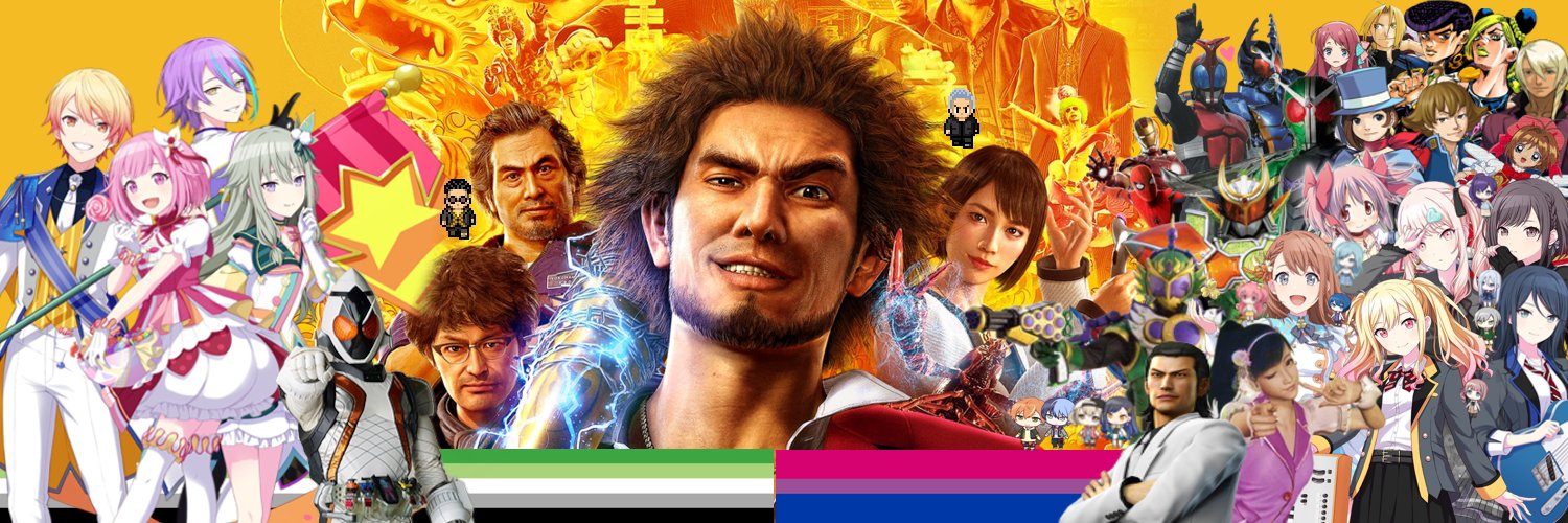 TOTO//kr OOO, my-th, re: YAKUZA 7🏳️‍🌈🏳️‍⚧️'s banner
