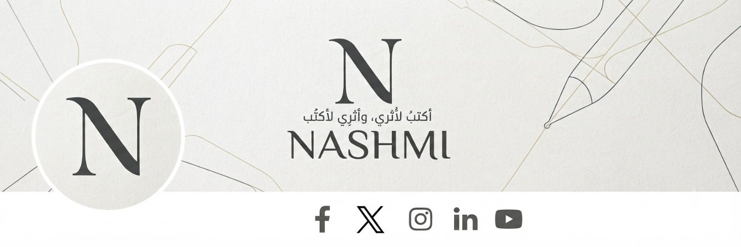 🎩𝑁𝐴𝑆𝐻𝑀𝐼🎥✍🏻's banner