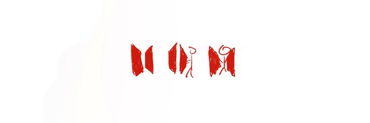 gaby⁷ ☆ | 🇵🇾's banner