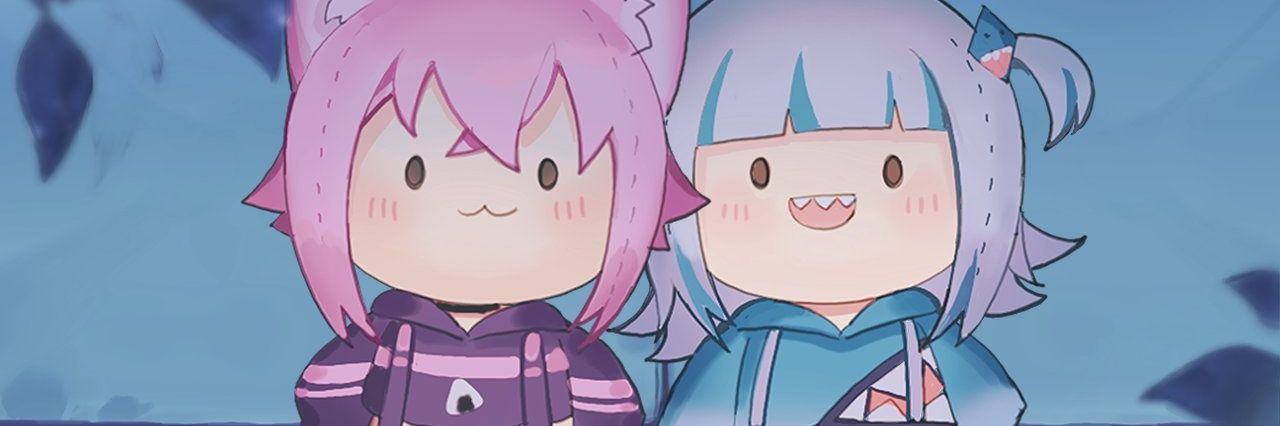 emne's banner