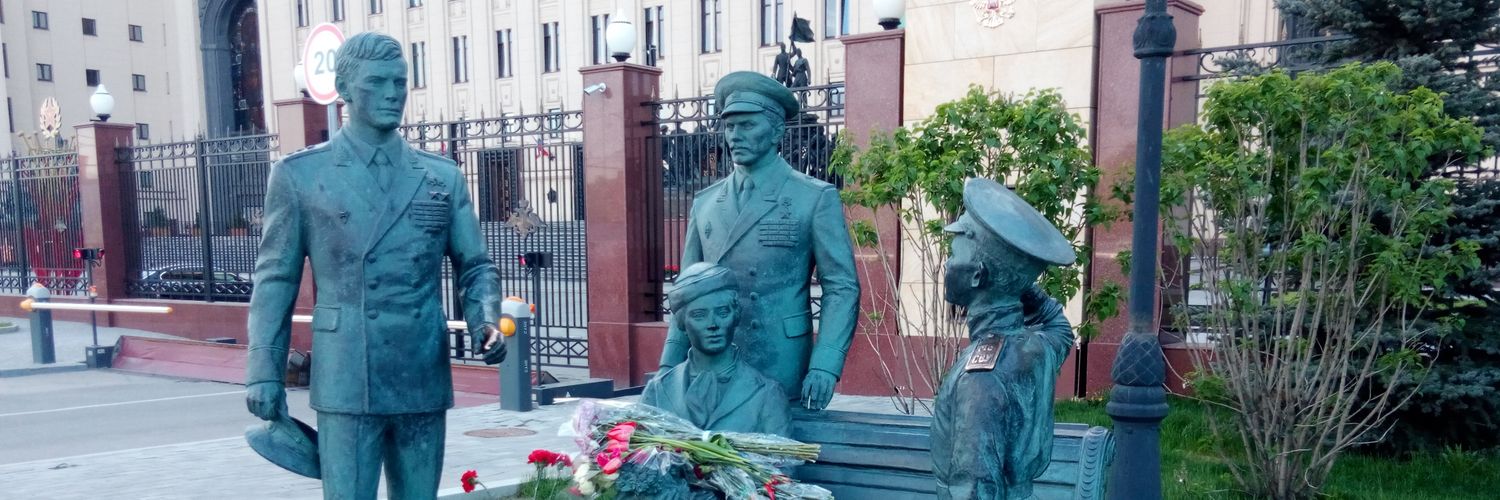 Olga In Russia's banner