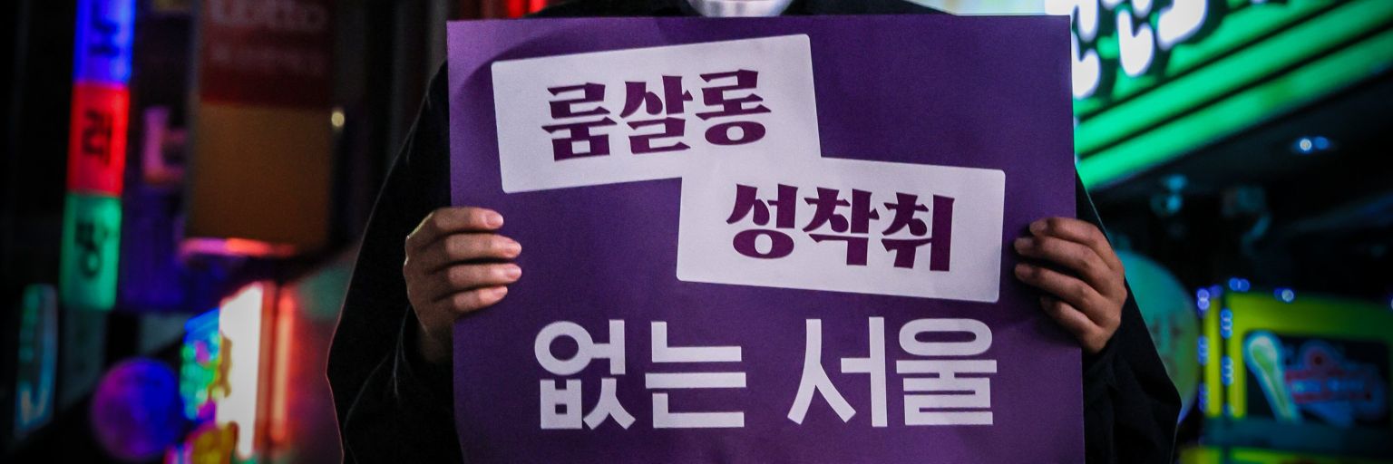 갈길가세요's banner