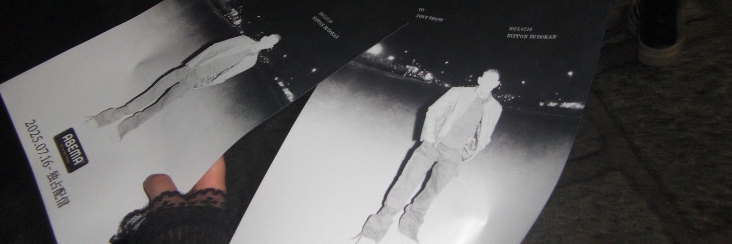 intheday's banner
