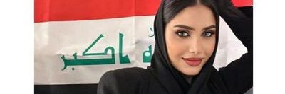 ابن العراقيه's banner