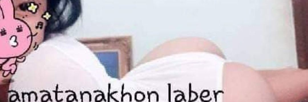 Amatanakhon laber's banner