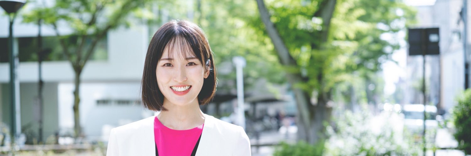 くにとも さよ。🍑's banner