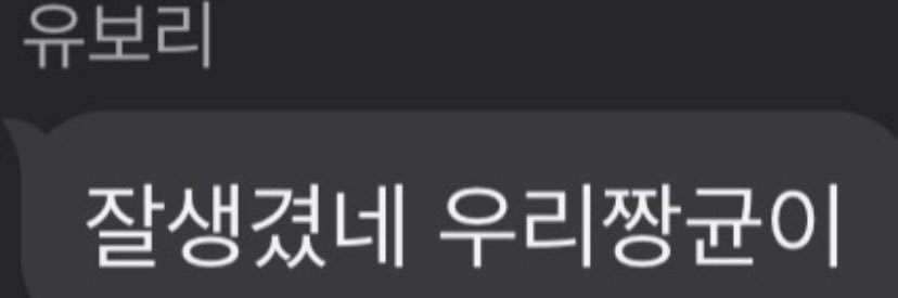 로에's banner