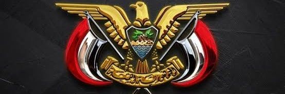 عبـدالعزيز الكميم ||Abdulaziz Al-Kumaim's banner
