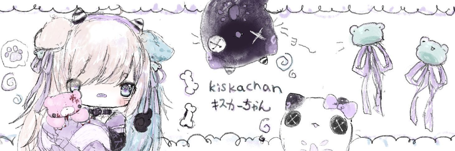 kiskaキスカー🐸🐾's banner
