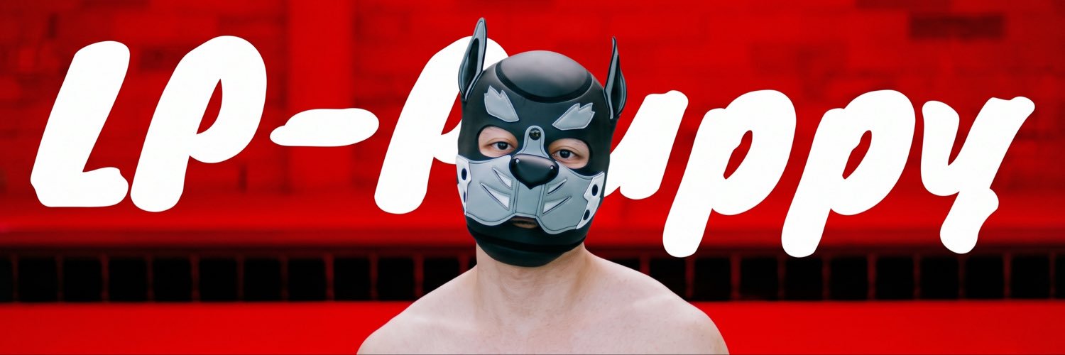 LP-puppy's banner